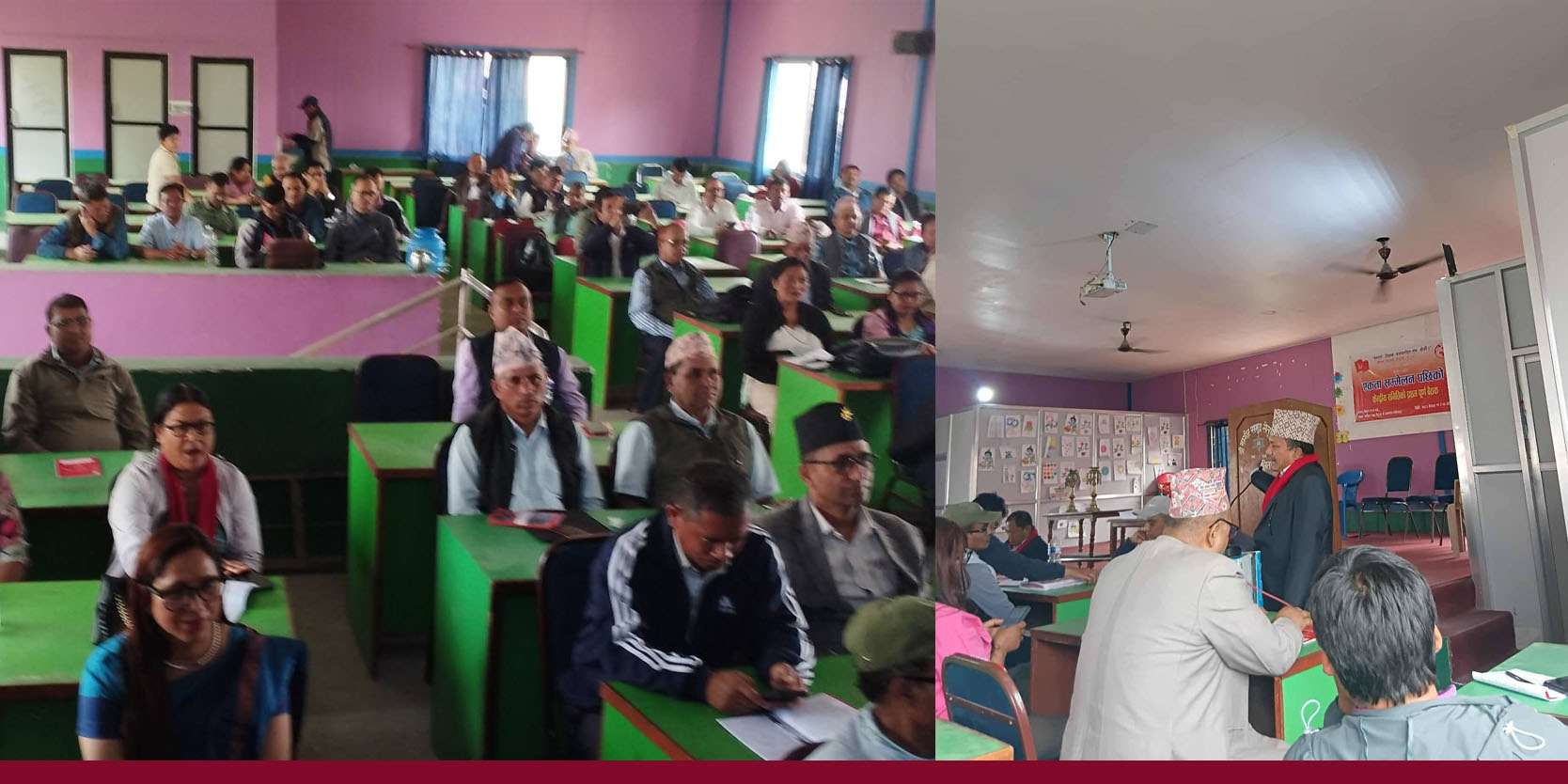 शिक्षक संगठनको केन्द्रीय समितिबाट शिक्षकको अधिकारसहितका १८ बुँदे प्रस्ताव पारित