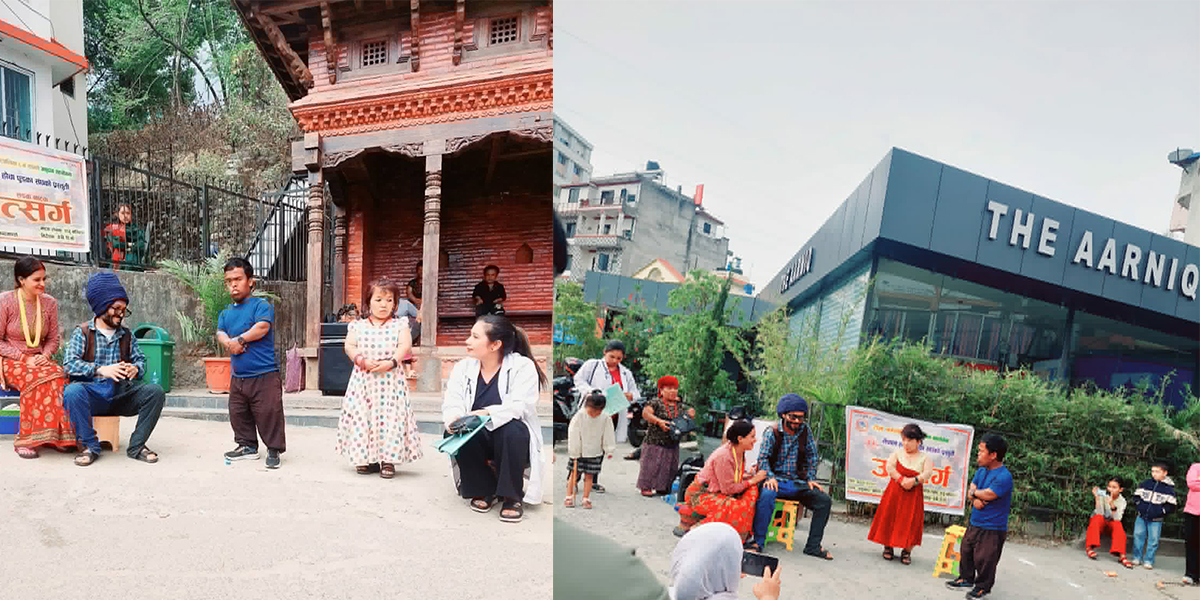 उचाइ कम भएका महिलाको मातृ स्वास्थ्यबारे सचेतना फैलाउँदै नाटक ‘उत्सर्ग’