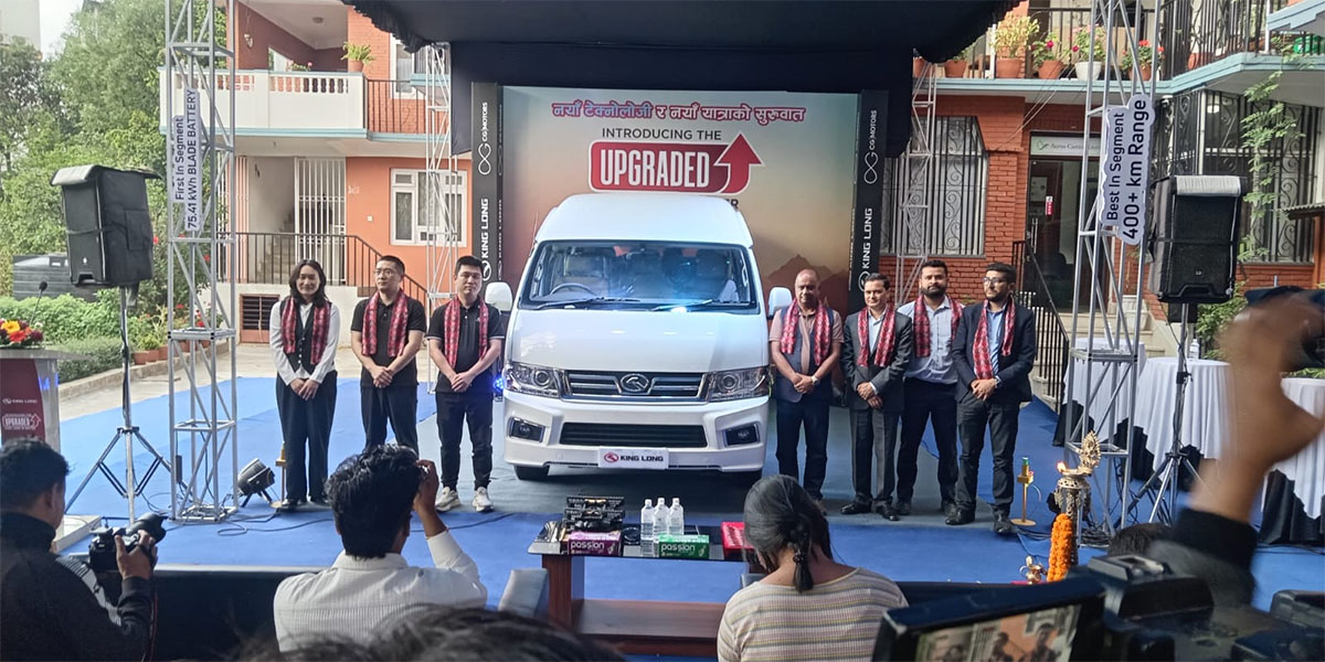 नेपालमा ‘ब्लेड ब्याट्री’ सहित किंग लङ्ग १६ सिटर भ्यान सार्वजनिक