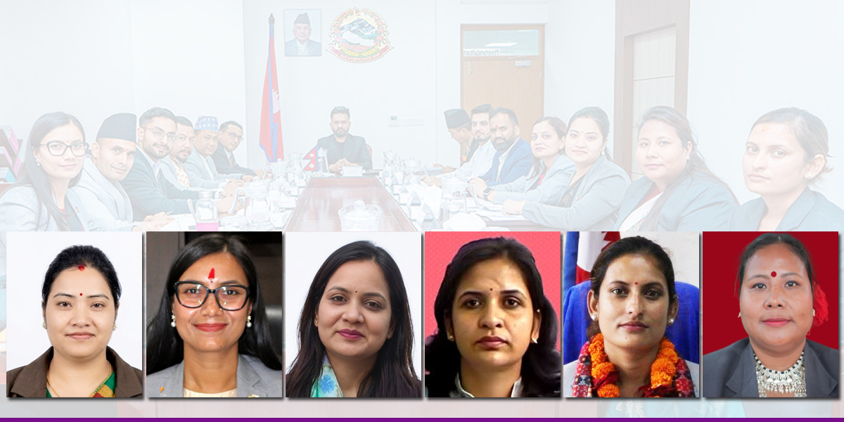 बालेन क्याबिनेटमा महिला प्रतिनिधित्व हालसम्मकै उच्च