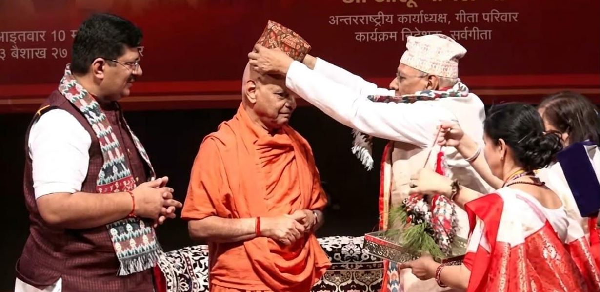 १४ लाखभन्दाबढीलाई  १४ भाषामा गीता अध्यायन गराएको गीता परिवारले गर्‍यो काठमाडौँमा कार्यक्रम