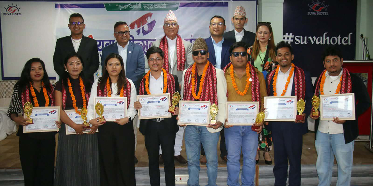 १० युवालाई कर्णाली युथ आइकन अवार्ड