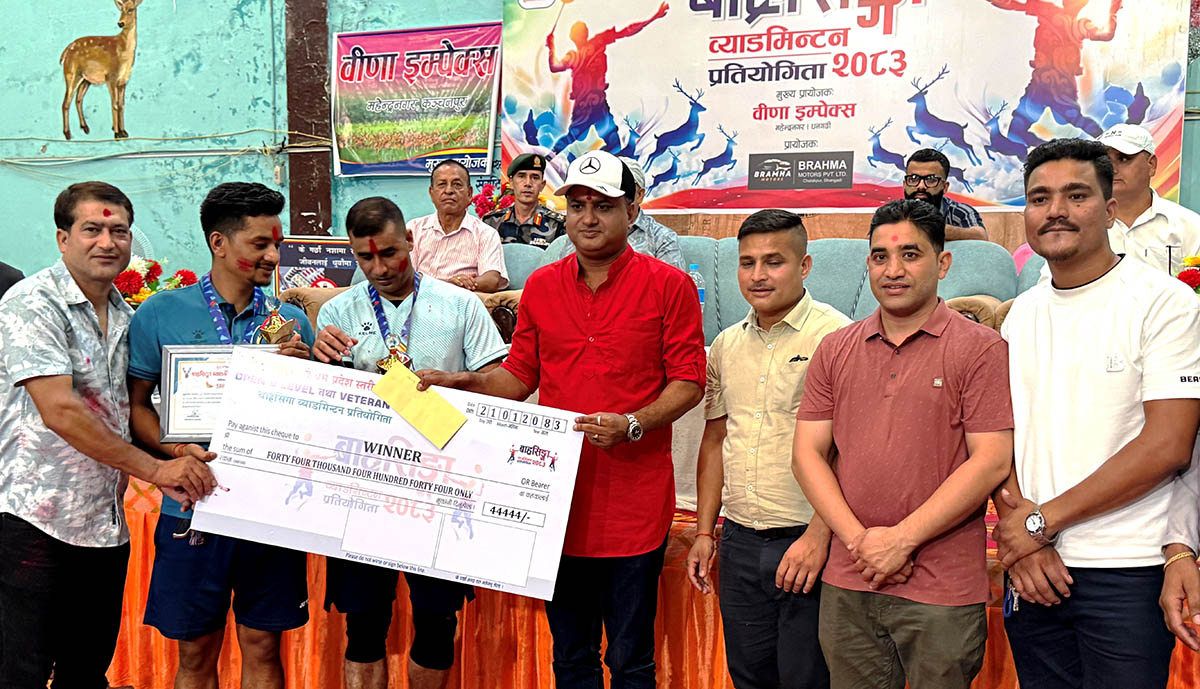 बाह्रसिंगा ब्याडमिन्टन प्रतियोगिताको उपाधि राम र राजेन्द्रलाई