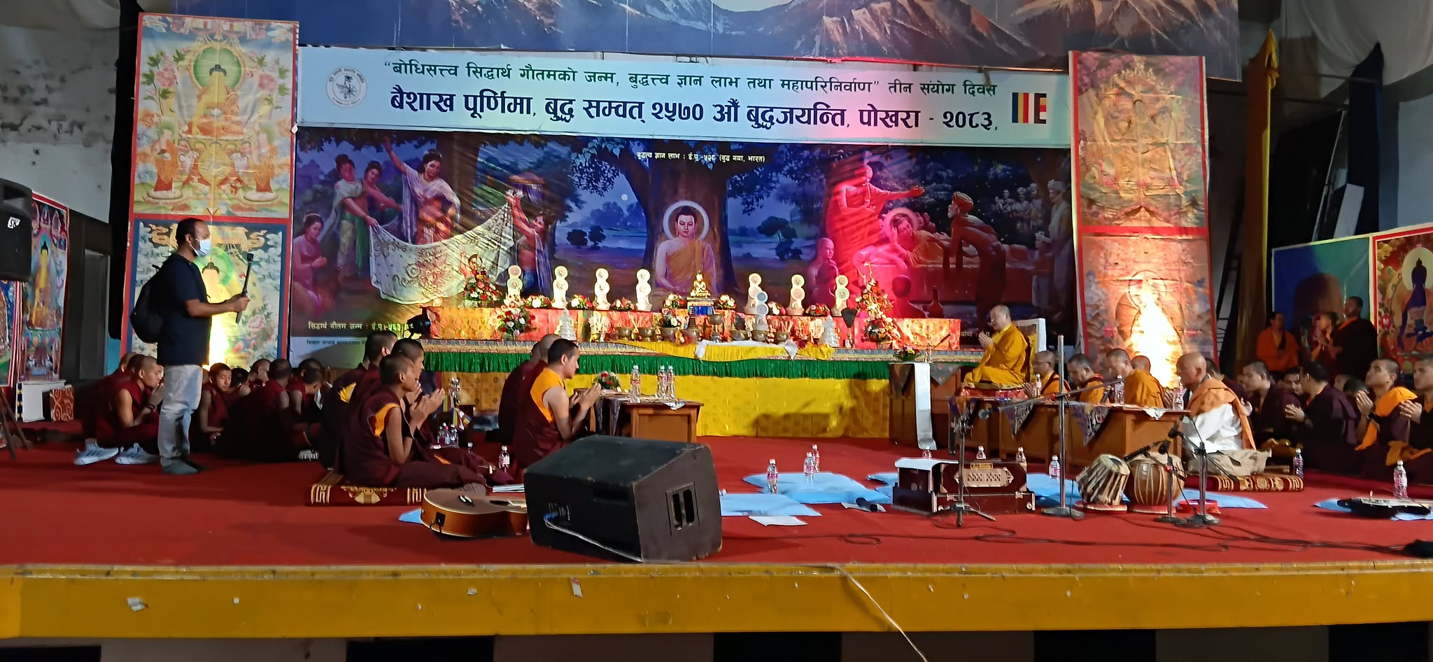 पोखरामा मनाइयो २५७० औँ बुद्धजयन्ती