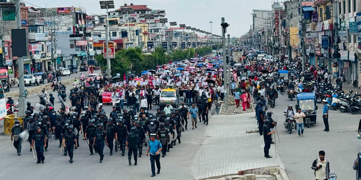 बुटवलमा भूमिहीनद्वारा प्रदर्शन