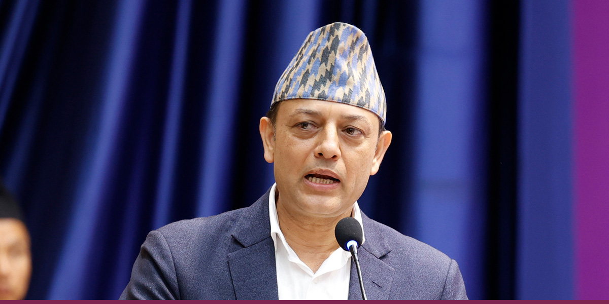 देशलाई समृद्ध बनाउने गरी कानुन बनाउनुपर्छ : सभामुख