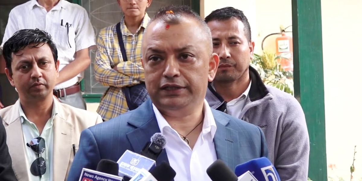कांग्रेसले संवैधानिक परिषद्सम्बन्धी अध्यादेशको विषयमा संसदमा आवाज उठाउने