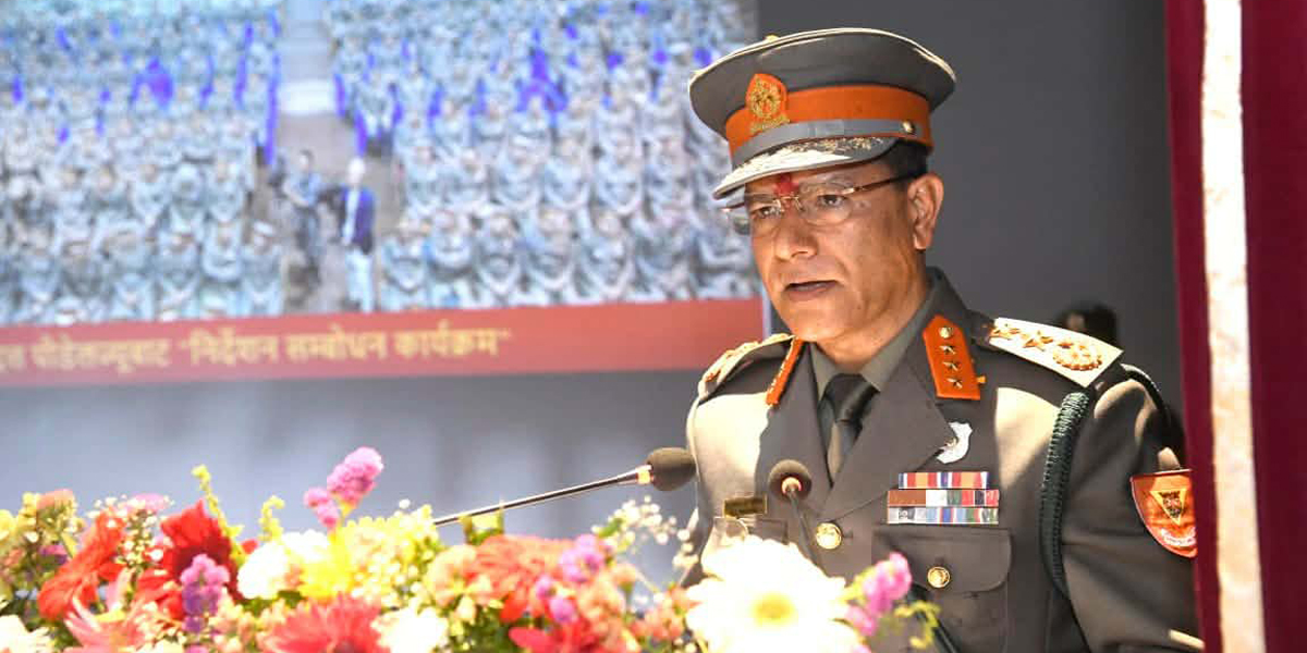 सशस्त्र प्रहरीलाई विश्वासिलो सुरक्षा संस्थाका रूपमा विकास गरिनेछ : महानरीक्षक पौडेल