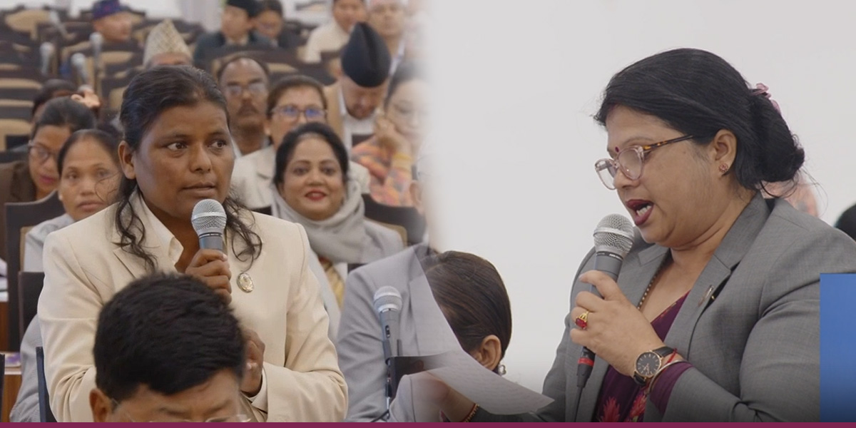 सत्तारुढ दलका सांसदले विदेशी महिलालाई अलपत्र पारेको भन्दै संसदमा उठ्यो प्रश्न
