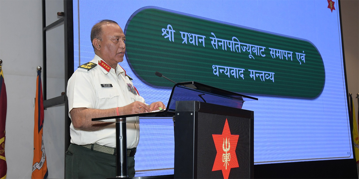 नेपाली सेनाको आधुनिकीकरणमा अग्रज नेतृत्वको योगदान महत्त्वपूर्ण : प्रधानसेनापति सिग्देल