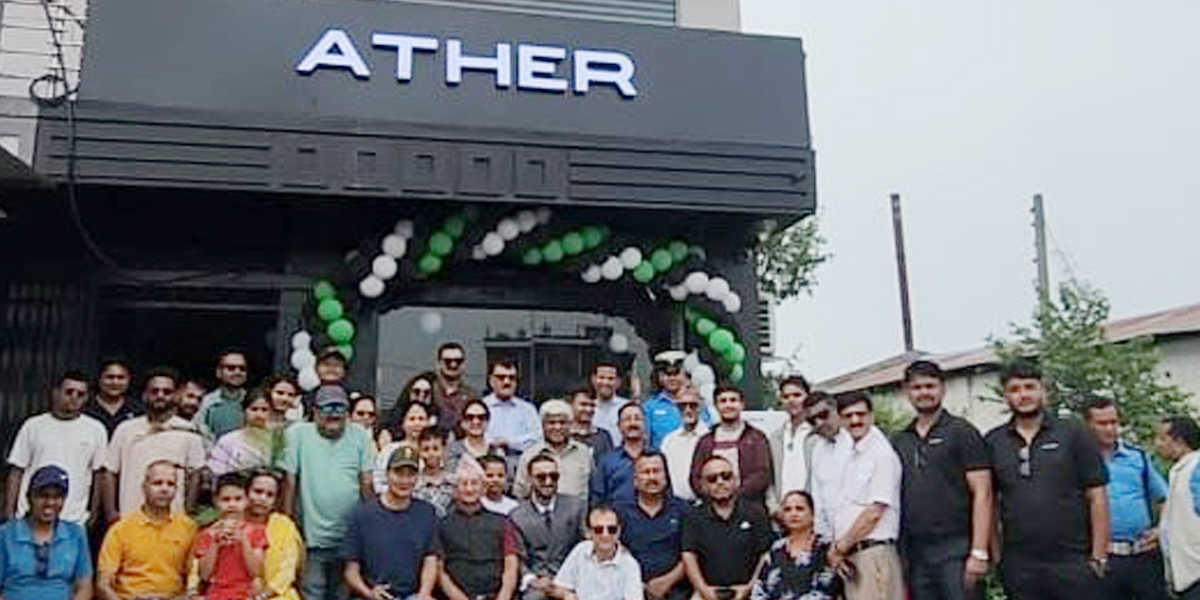 बिर्तामोडमा Ather Experience Center उद्घाटन, देशभर EV नेटवर्क विस्तार