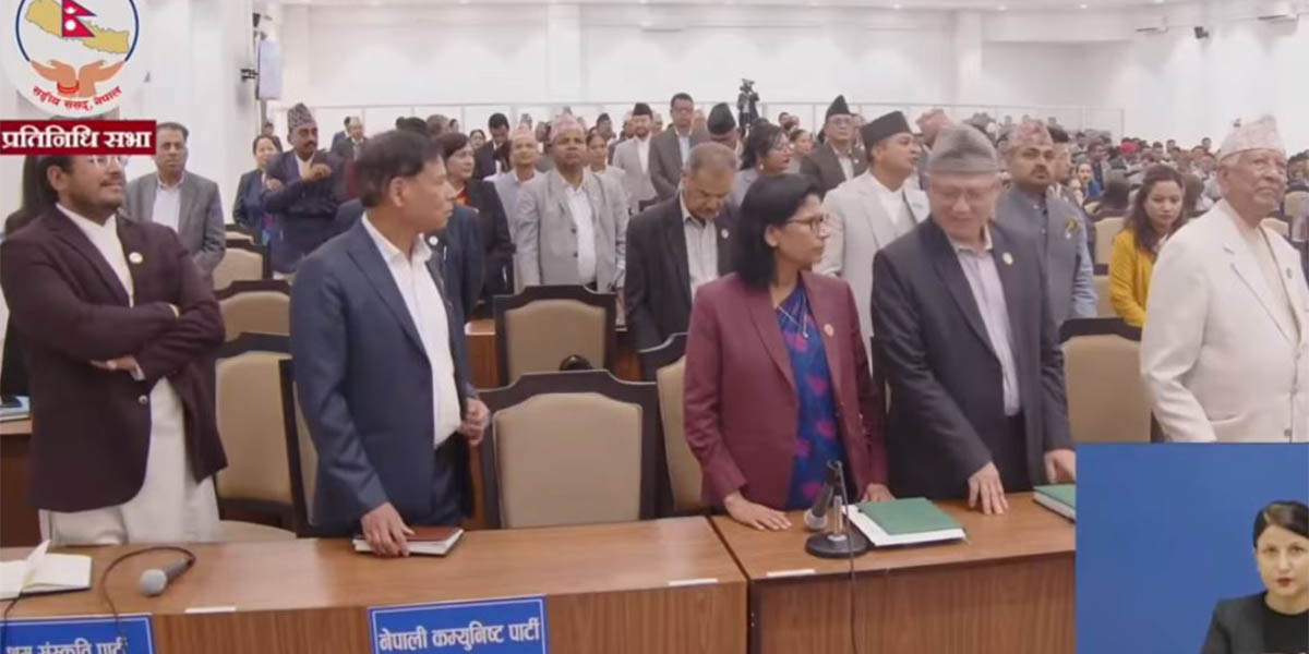 प्रधानमन्त्री उपस्थित नभएपछि सदनमा विपक्षीको अवरोध