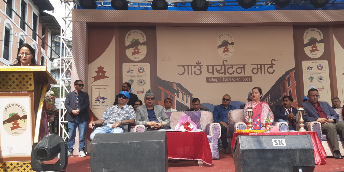 दश बुँदे घोषणापत्र जारी गर्दै सकियो ‘बन्दीपुर गाउँ पर्यटन मार्ट २०८३’