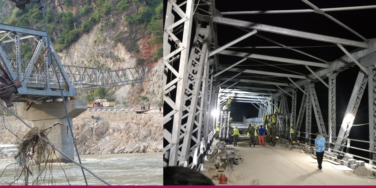 नेपाली सेनाद्वारा ५० वटा बेलिबृज निर्माण, दुर्गम क्षेत्रमा यातायात पहुँच विस्तार