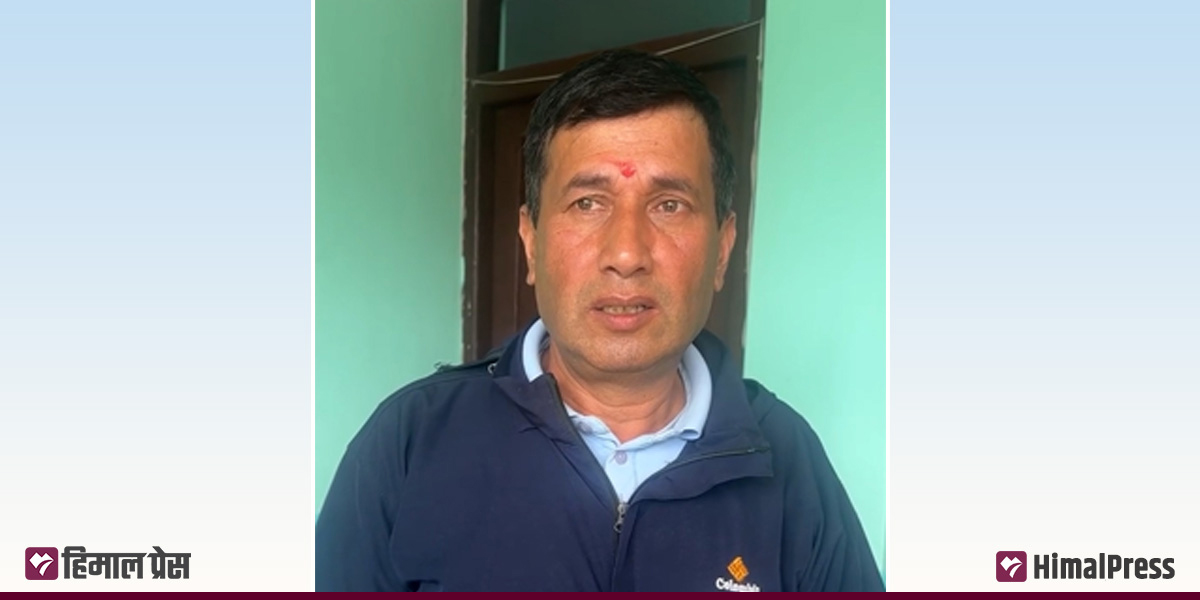 शिक्षकमाथि दुर्व्यवहार र आक्रमणको घटनाप्रति नेपाल शिक्षक महासङ्घको आपत्ति
