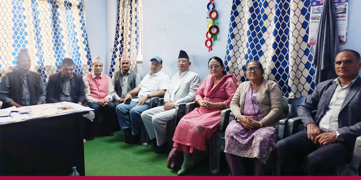 शिक्षक महासंघको प्रतिनिधित्व कटौतीपछि पूर्वअध्यक्षहरूसँग छलफल, दिए यस्ता सुझाव