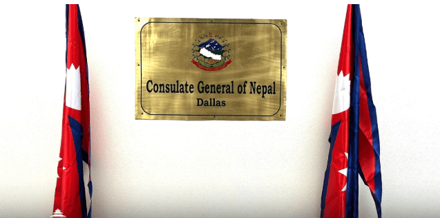 नेपाली महावाणिज्यदूतावास ड्यालसद्वारा पाँच लाख ३० हजार राजस्व संकलन