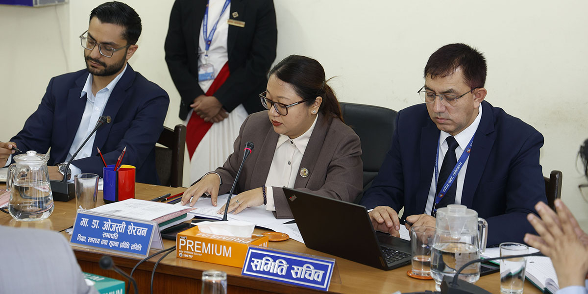 समितिमा उठाइयो शिक्षा विधेयकको विषय, शिक्षकलाई शिक्षामन्त्रीको चेतावनी, सांसदका प्रश्न