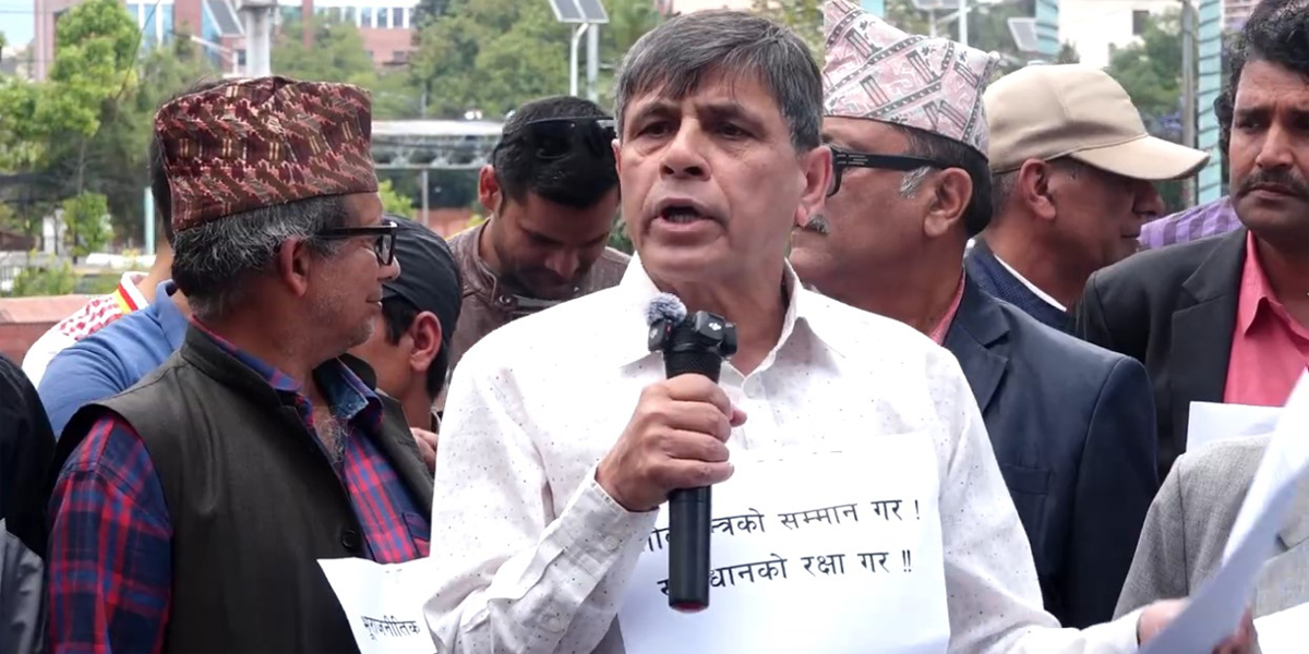 अध्यादेश ल्याएर सरकारले आफ्नो गरिमा घटायो : भुसाल