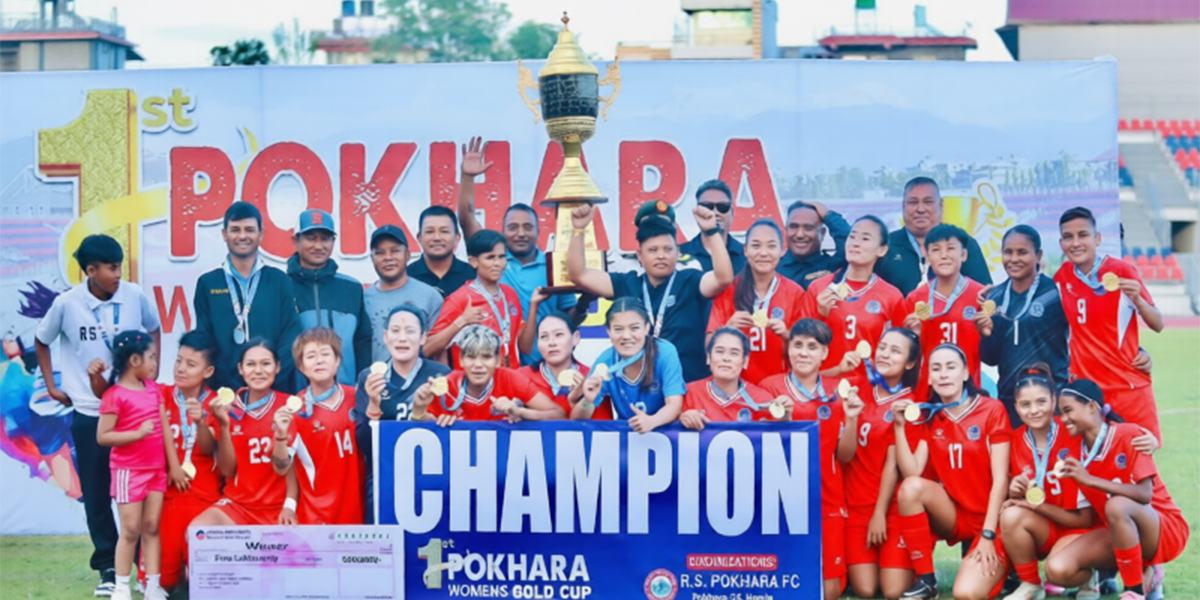 आर्मीलाई हराउँदै पुलिस बन्यो पोखरा महिला गोल्डकपको च्याम्पियन