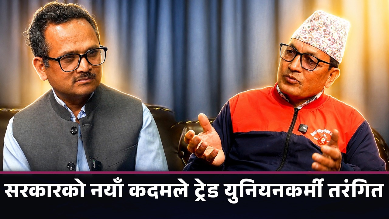पुरानै शिक्षा ऐन संशोधन होइन नयाँ शिक्षा ऐन जारी गर्नुपर्छ : हंसबहादुर शाही