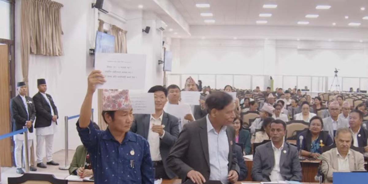 आज पनि सदनमा हर्कले देखाए पर्चा