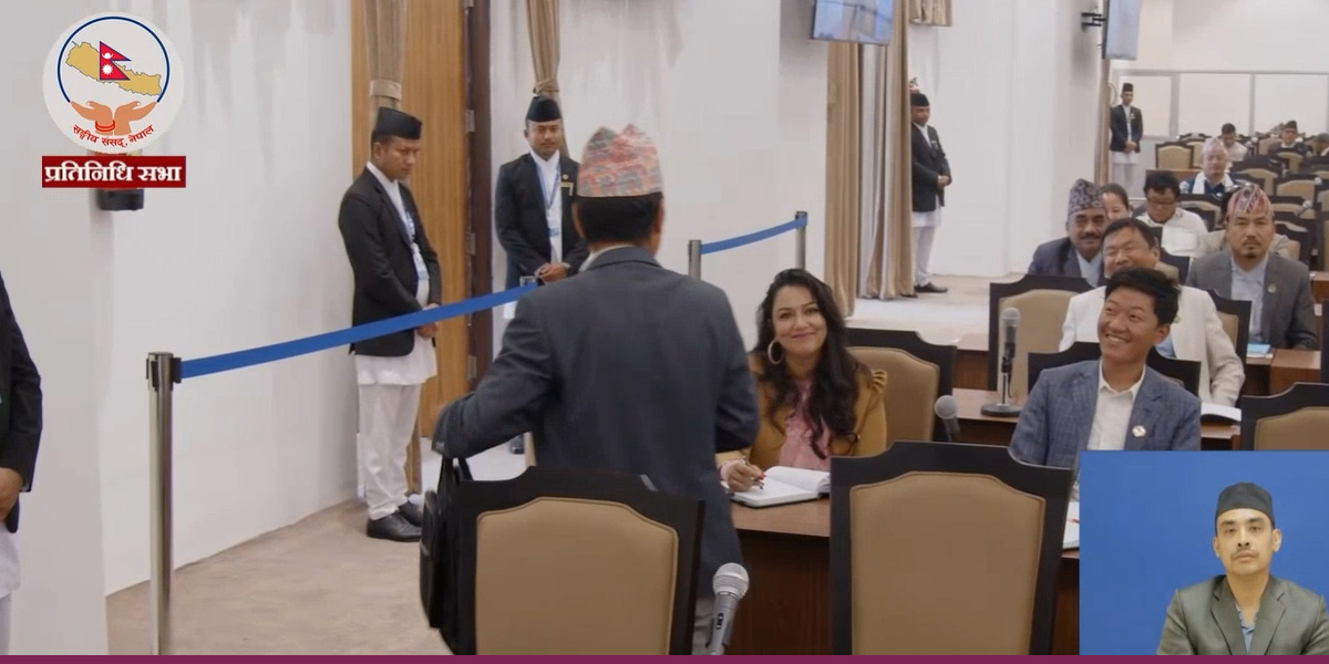 हर्क साम्पाङद्वारा प्रतिनिधिसभा बैठक बहिष्कार