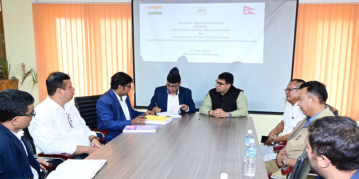 भारतको अनुदानमा १४ विद्यालय निर्माण हुने, ५६ करोड रुपैयाँभन्दा बढी सहयोग