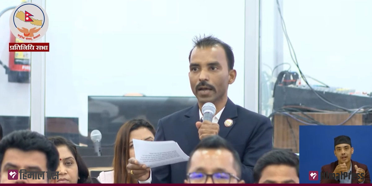 मानव-वन्यजन्तु द्वन्द्व बढ्दै, प्रभावकारी व्यवस्थापन गर्न सांसद कर्णको माग