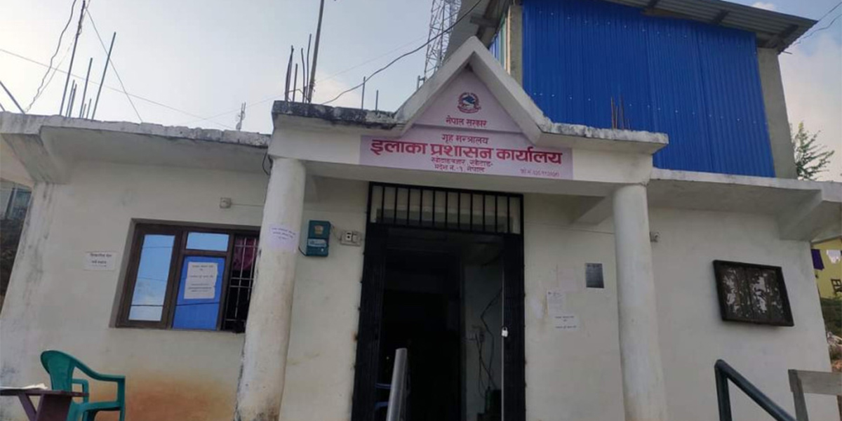 तीन दिनभित्र अतिक्रमित जग्गाको विवरण उपलब्ध गराउनु : जिल्ला प्रशासन