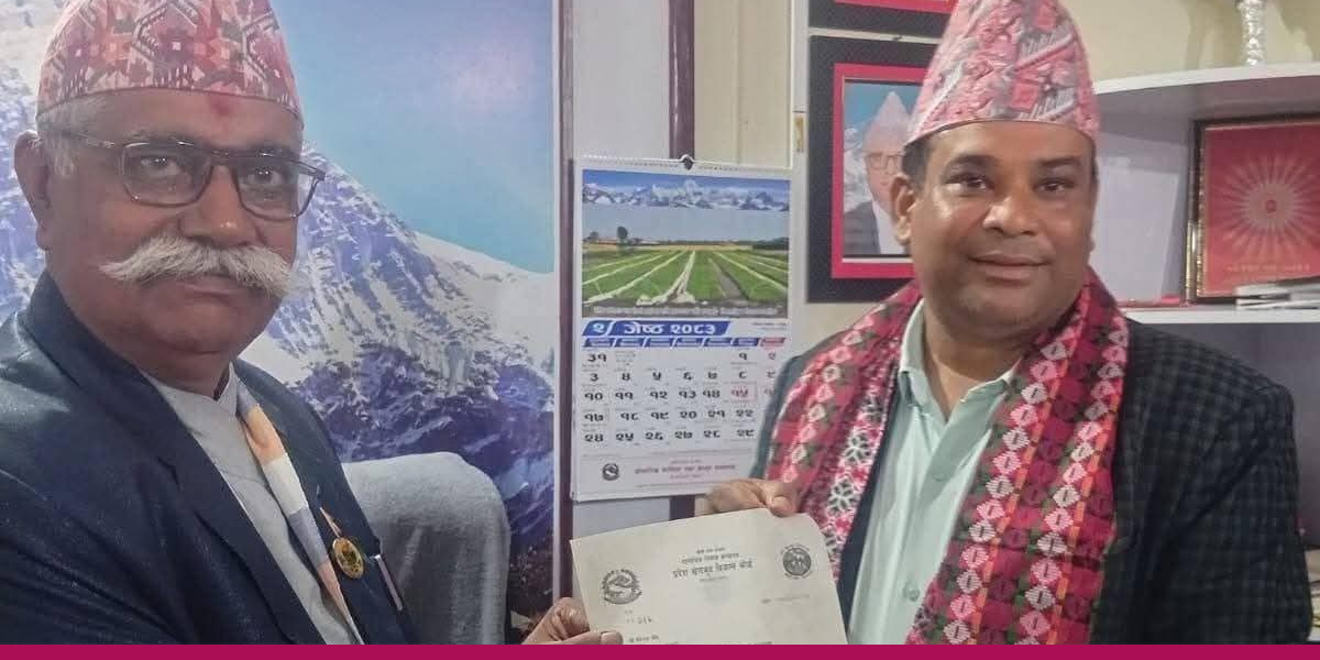 कोशी प्रदेश खेलकुद विकास बोर्डको सदस्य सचिवमा घोष नियुक्त