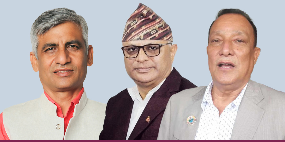 कोशी सरकारको नेतृत्वमा कांग्रेसको दाबी, सत्ता सुम्पिन एमालेलाई सकस