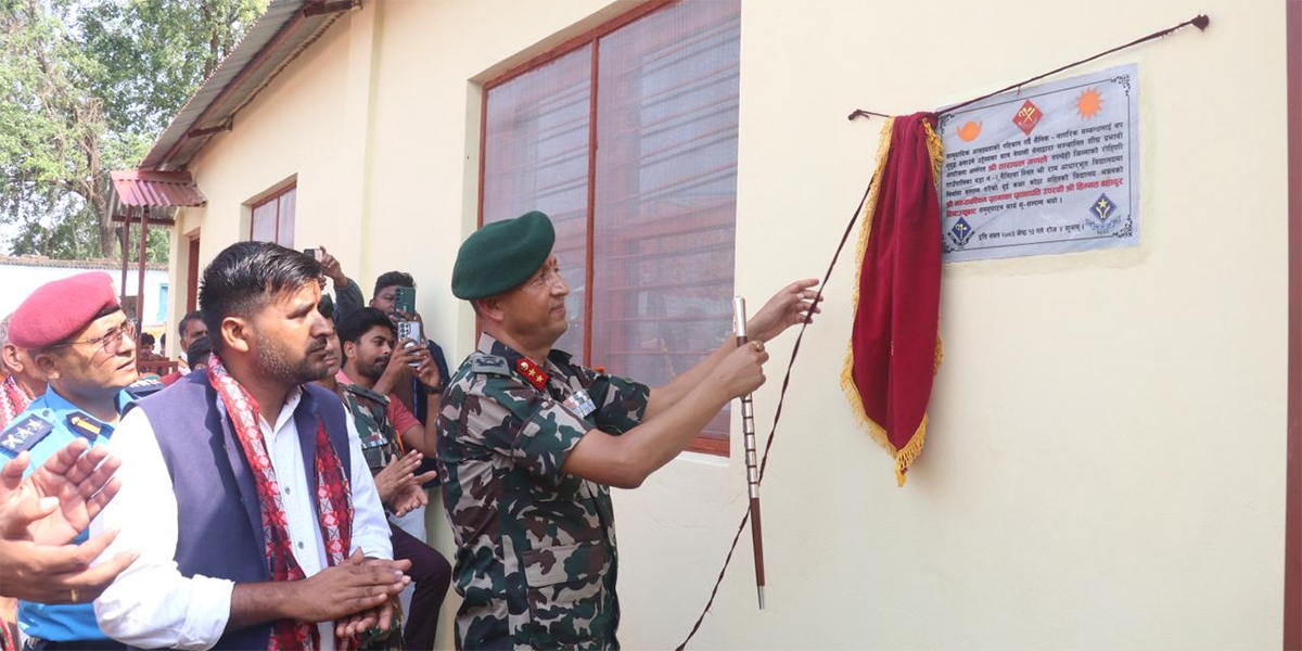 नेपाली सेनाद्वारा निर्माण गरिएको विद्यालय भवन हस्तान्तरण