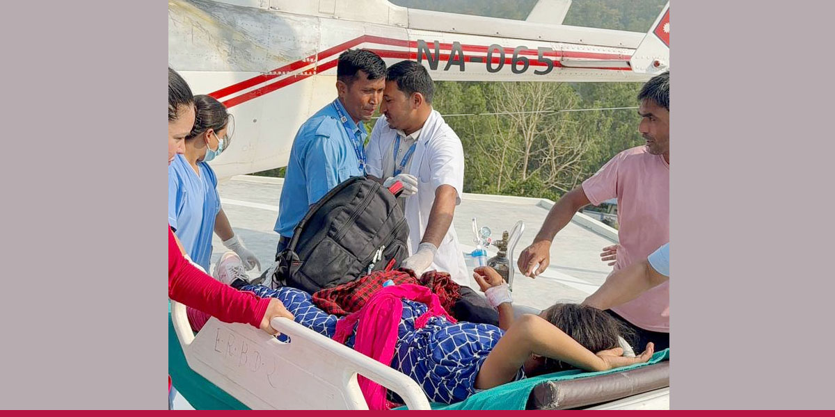 जटिल प्रसूति समस्यामा परेकी महिलाको नेपाली सेनाद्वारा हवाई उद्धार