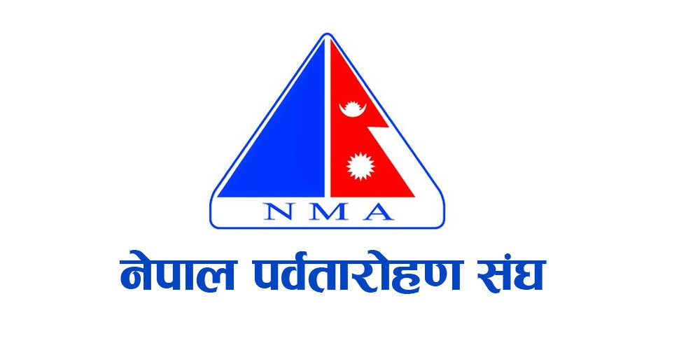 पर्वतारोहण संघले सरकारलाई बुझाएन ९ करोड भन्दा बढी रोयल्टी