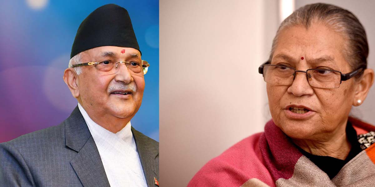 ओलीलाई अष्टलक्ष्मीको अनुरोध : दम्भ त्यागेर कार्यकर्ताको भावना बुझ्नुहोस्