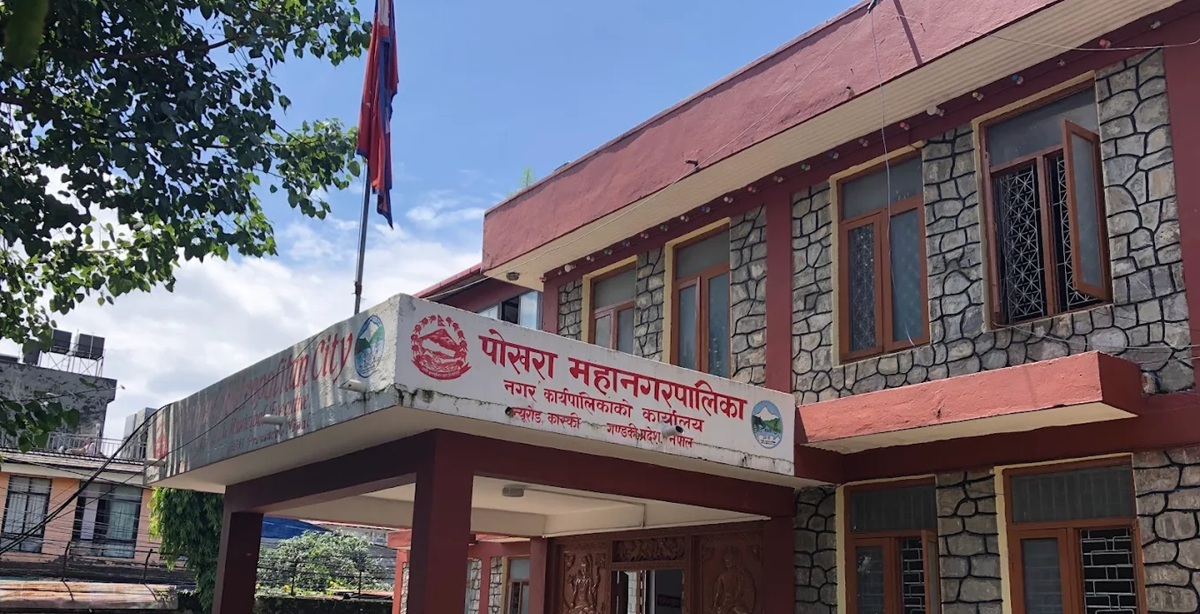 अतिक्रमित जग्गा खाली गराउँदै पोखरा महानगर