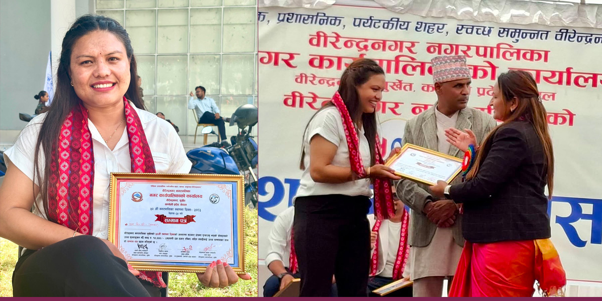 हिमालप्रेसकर्मी रमा केसी सम्मानित
