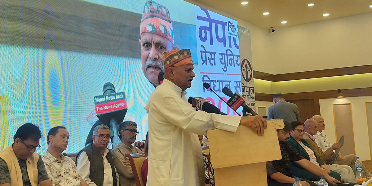 प्रधानमन्त्रीले संसद्‌मा सम्बोधन गर्नुपर्छ : पूर्वराष्ट्रपति यादव