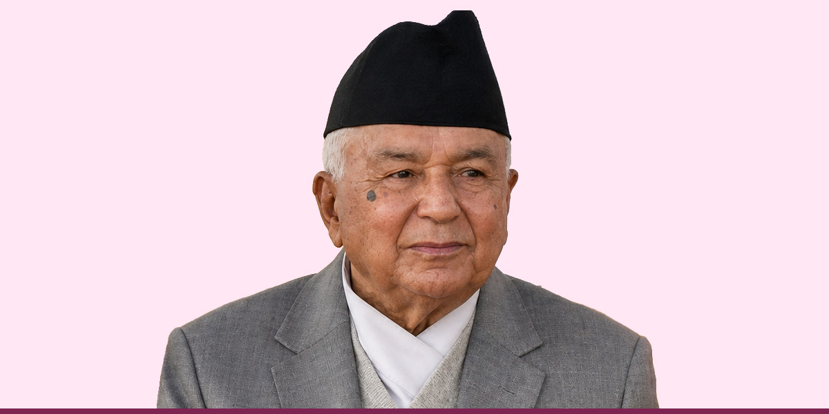 राष्ट्रपतिले फिर्ता पठाए संवैधानिक परिषद्सम्बन्धी अध्यादेश