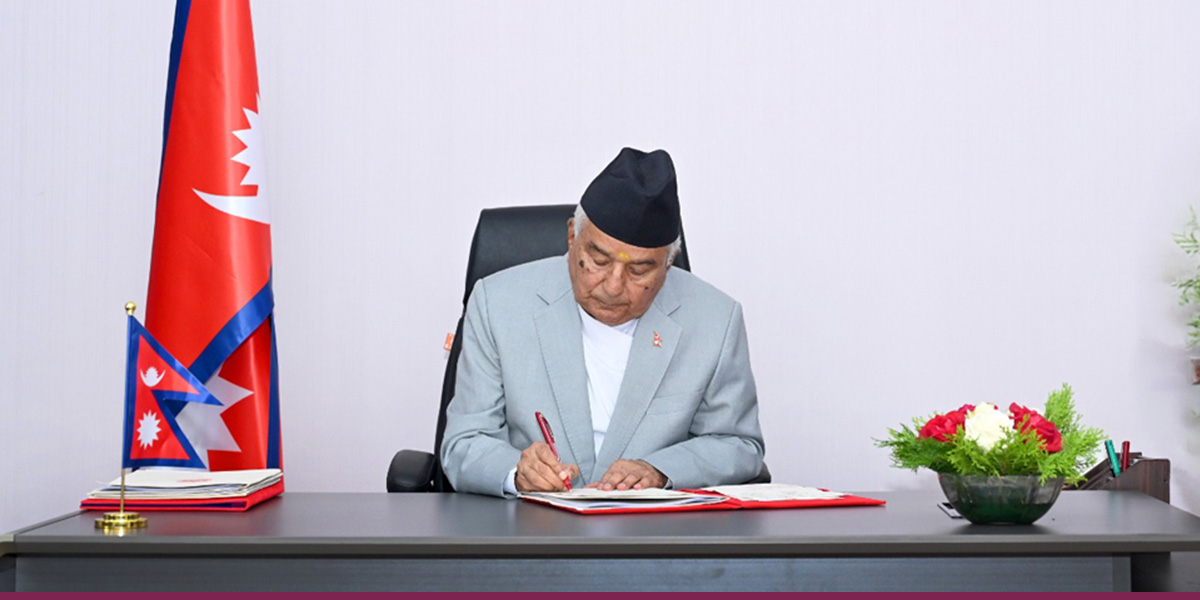 राष्ट्रपतिबाट तीन अध्यादेश जारी