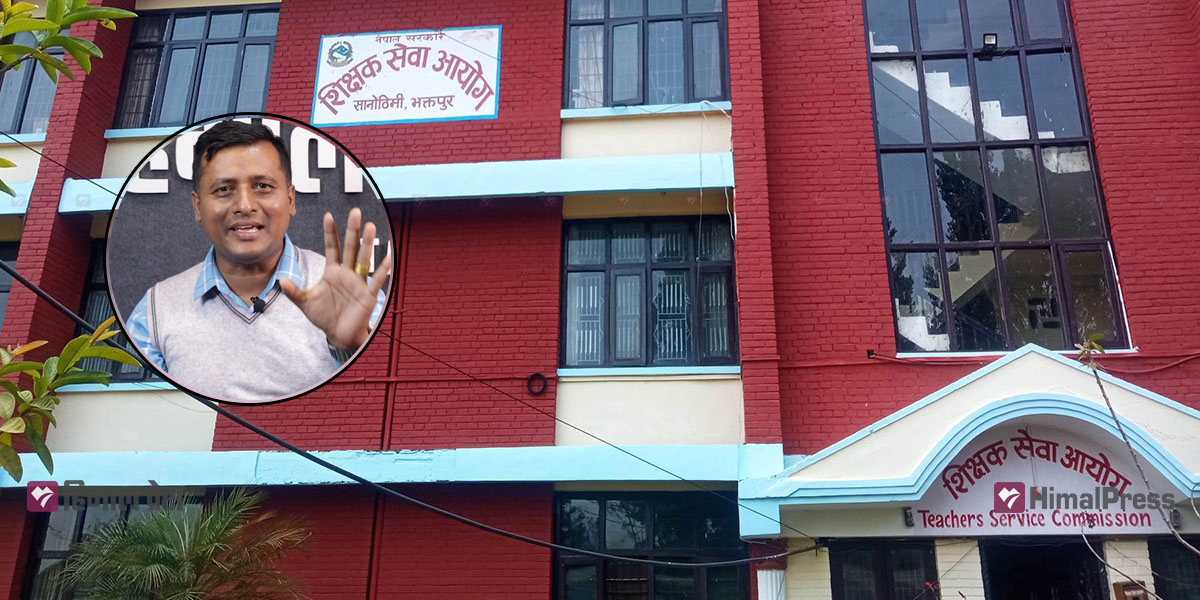 प्रावि विज्ञापन रोक्नु गलत, तत्काल आयोगको काम अघि बढाउन भट्टराईको माग