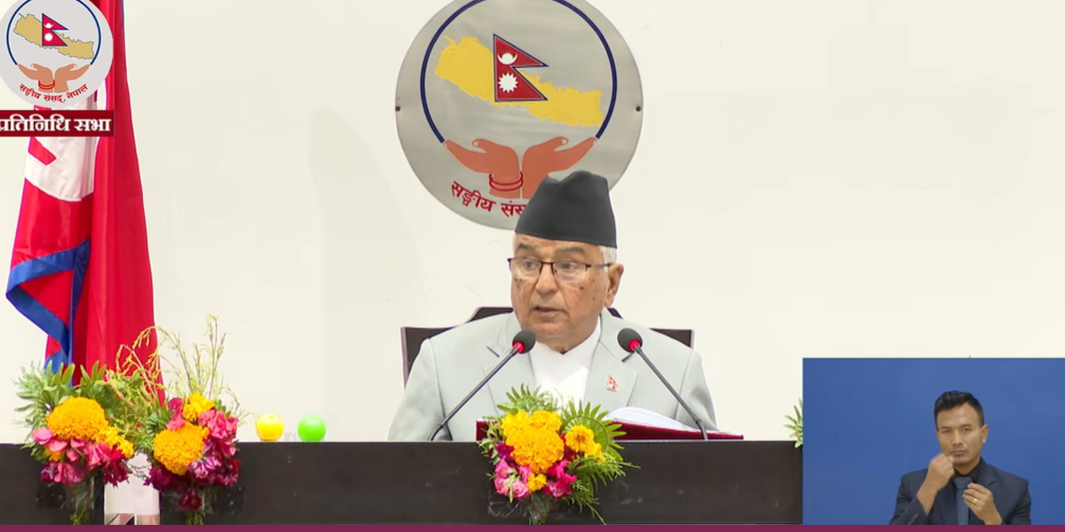 विदेशी लगानीकर्तालाई भिसा दिँदै सरकार