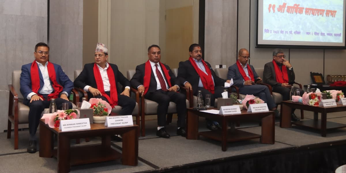 ‘पुँजीगत खर्च बढाउँदा अर्थतन्त्र चलायमान हुन्छ’