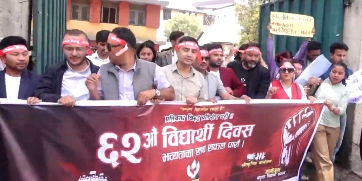 प्रतिबन्धको प्रतिरोध गर्ने विद्यार्थी संगठनको घोषणाा