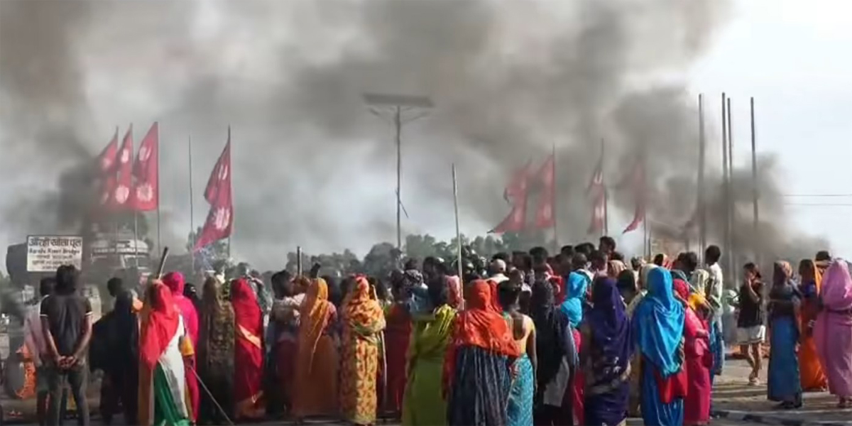 मधेशमा पनि चर्कियो सुम्बासी आन्दोलन