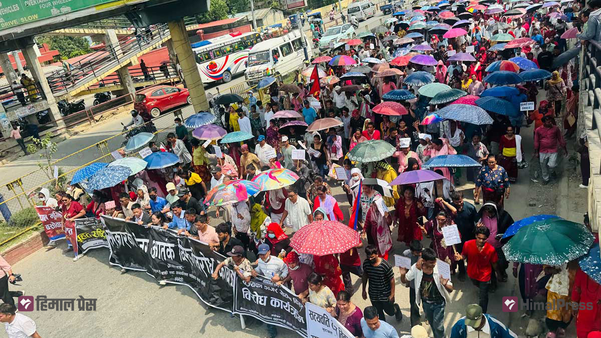 डोजर आतंक बन्द गर्न माग गर्दै बुटवलमा भूमिहीनको प्रदर्शन (तस्बिरहरू)