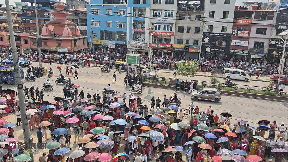 डोजर आतंक बन्द गर्न माग गर्दै बुटवलमा भूमिहीनको प्रदर्शन (तस्बिरहरू)