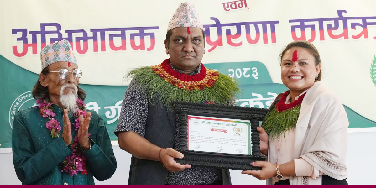 ग्रीनल्यान्डको शतप्रतिशत नतिजा, उत्कृष्ट विद्यार्थी, पत्रकार र कलाकार सम्मानित