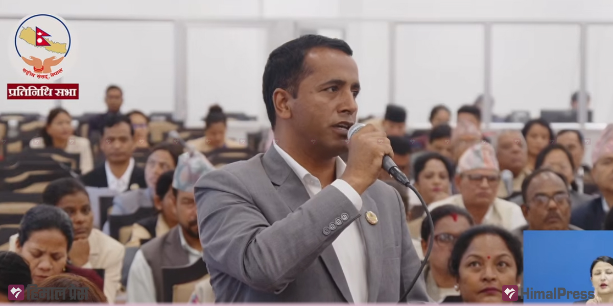 प्रधानमन्त्रीबाट संविधान र प्रतिनिधिसभा नियमावली मिचियो : नेकपा प्रमुख सचेतक